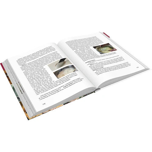 Kniha "Šunkovar. Recepty..." - 5