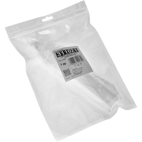 Náhradní trychtýře pro plničky Browin, 4 ks. - 3