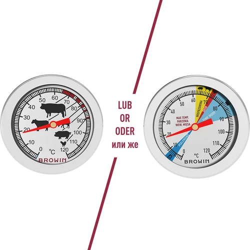 Šunkovar Sada - Pořádné sousto 1,5 kg - 12