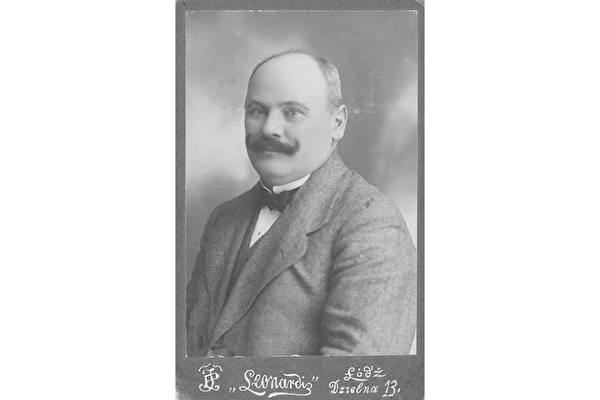 Díl 2: Kvašená paprika s dubovými listy